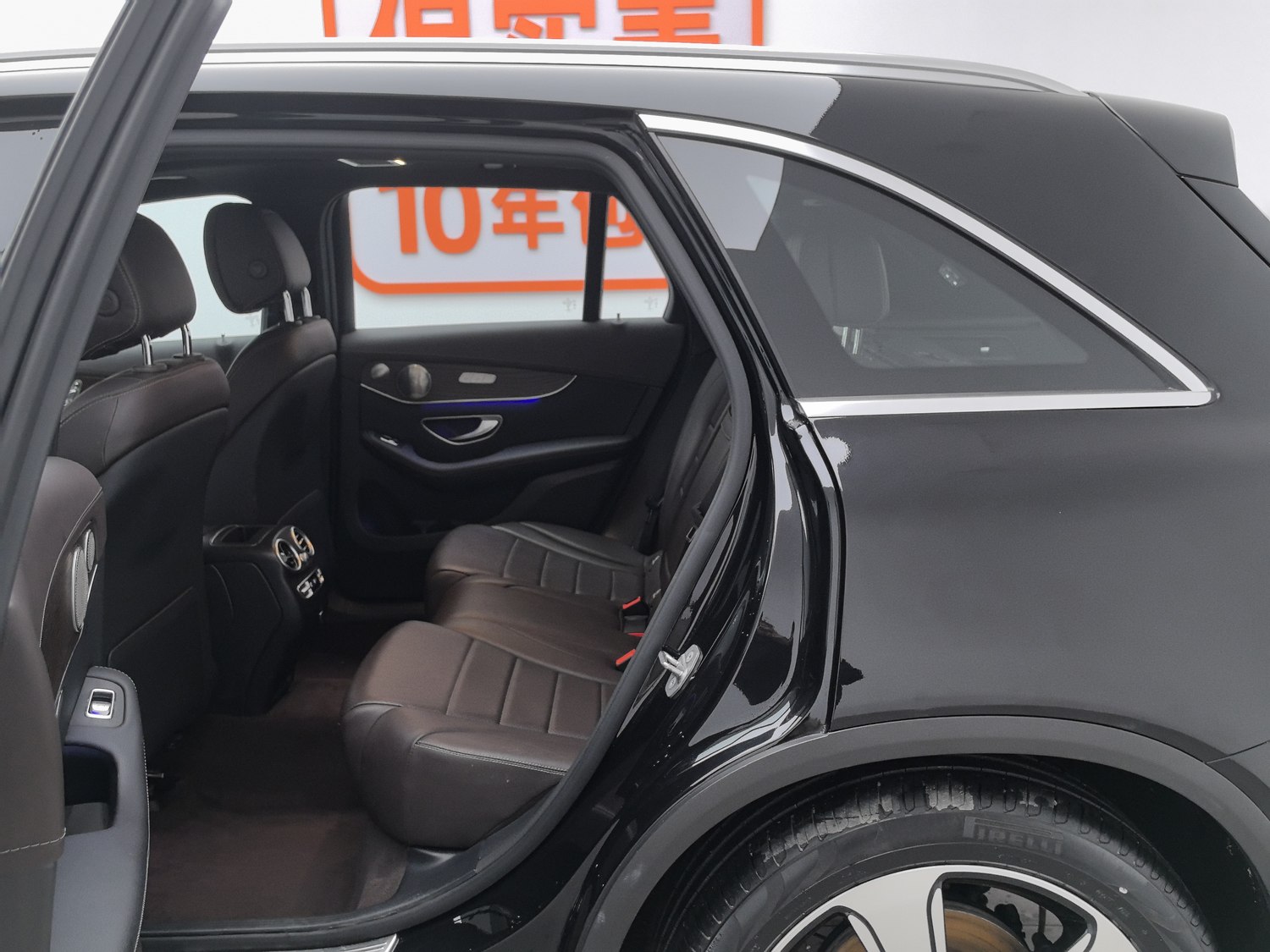 Used Mercedes-Benz GLC 2022 2.0 AT