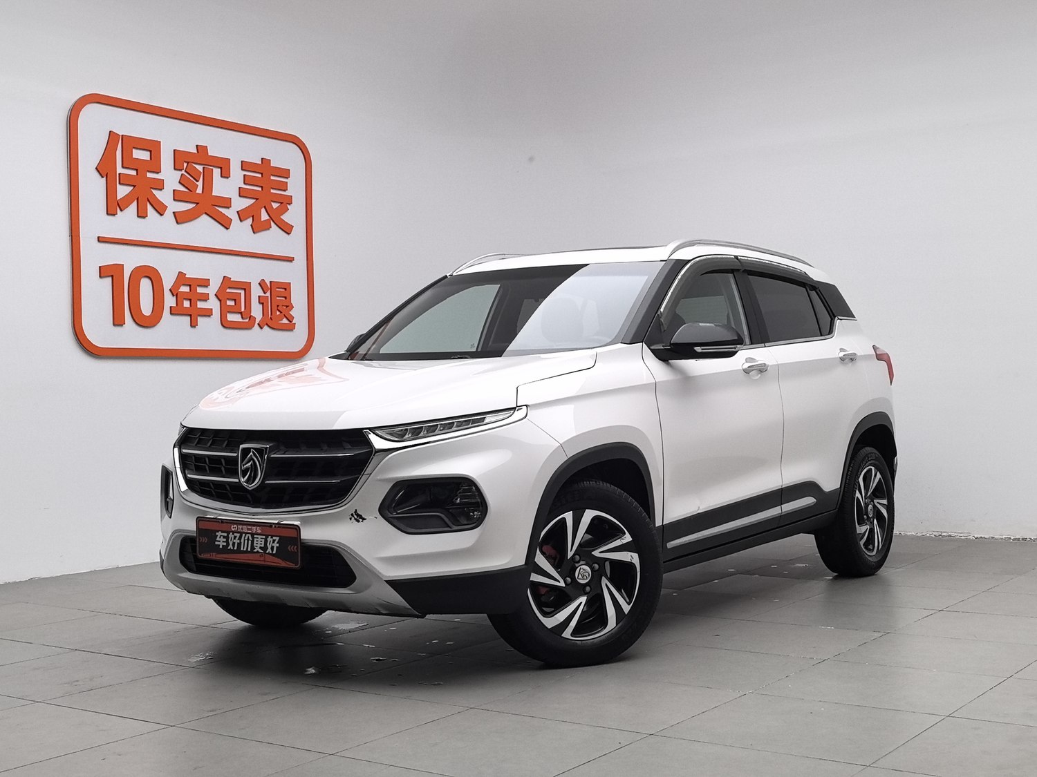Used Baojun 510 2017 1.5 AT