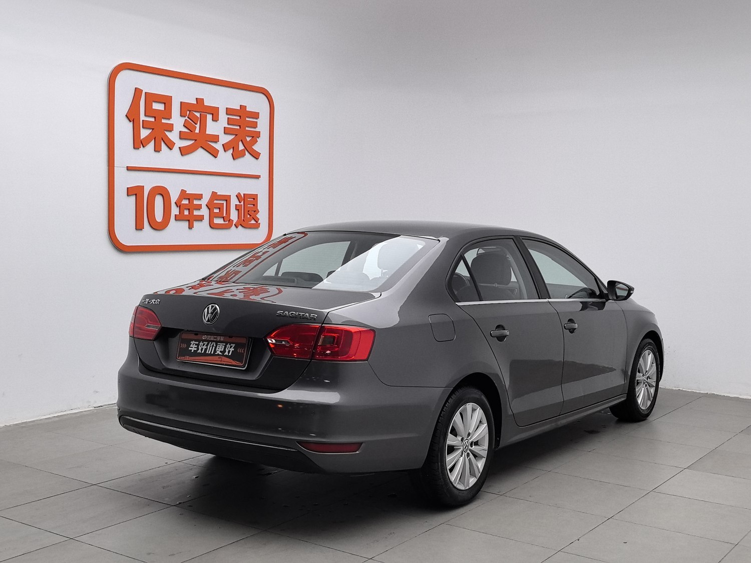 Used Volkswagen Sagitar 2014 1.6 MT