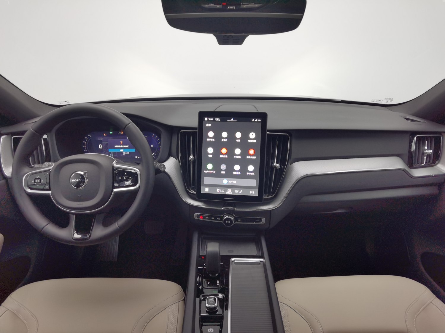 Used Volvo XC60 2026 2.0 AT