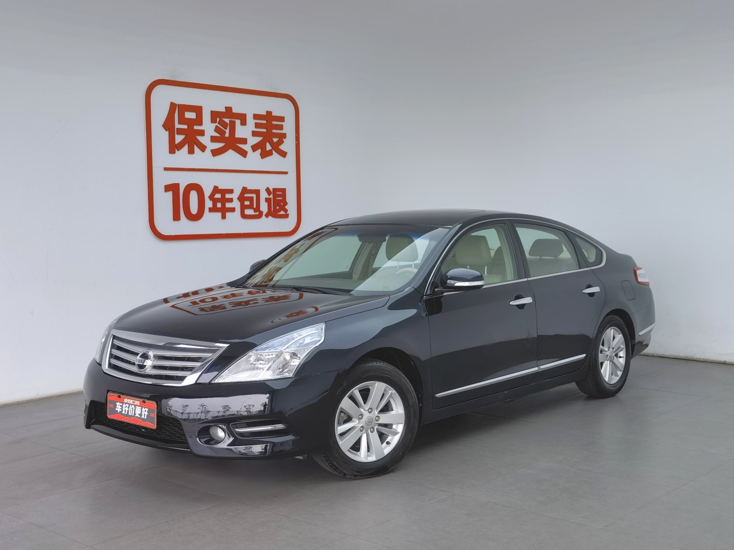 Used Nissan Teana 2011 2.0 AT