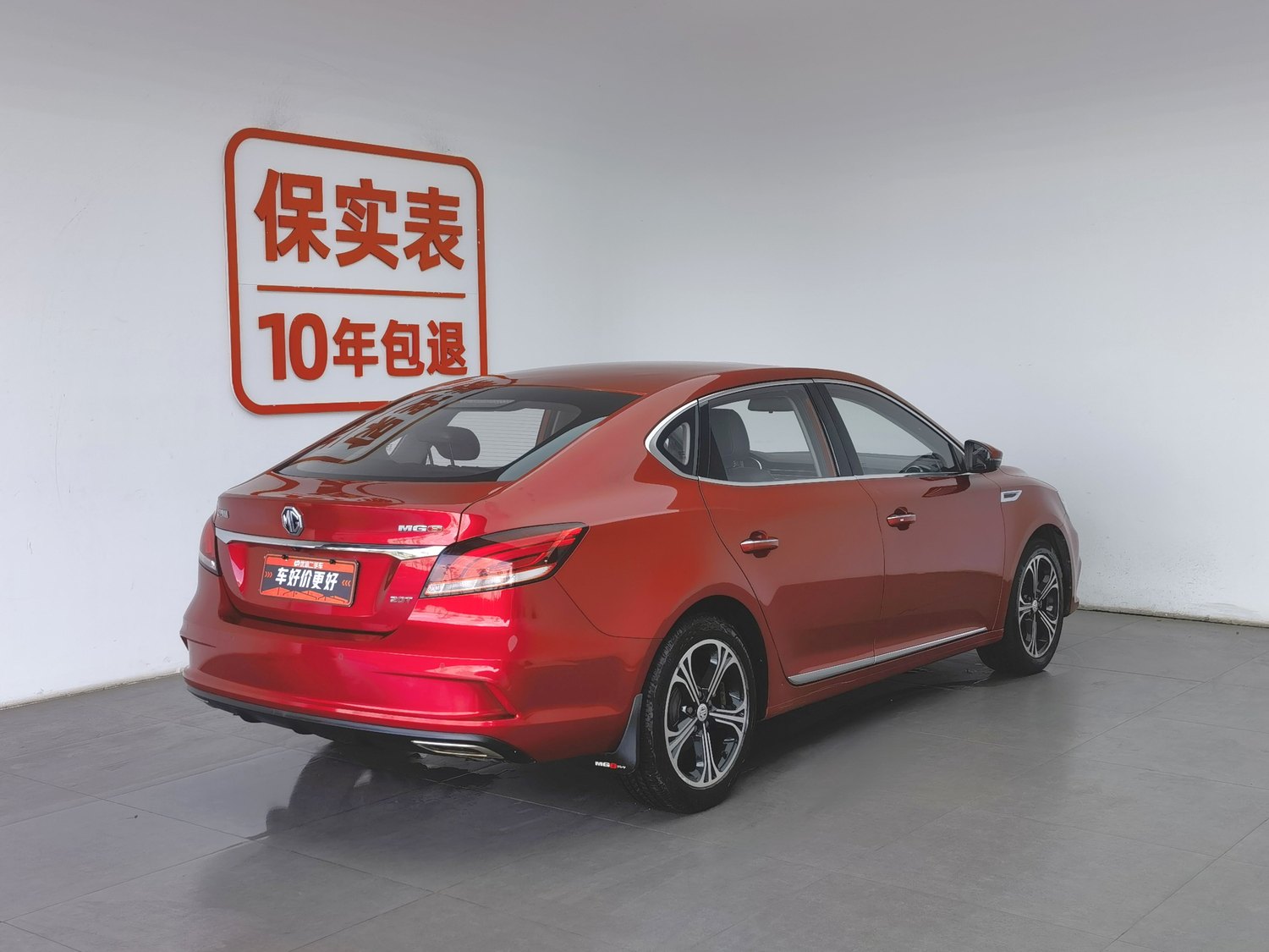 Used MG 6 2017 1.5 AT