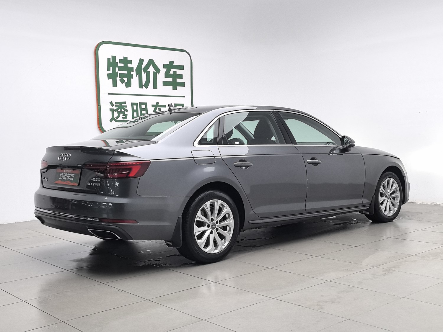 Used Audi A4L 2019 2.0 AT