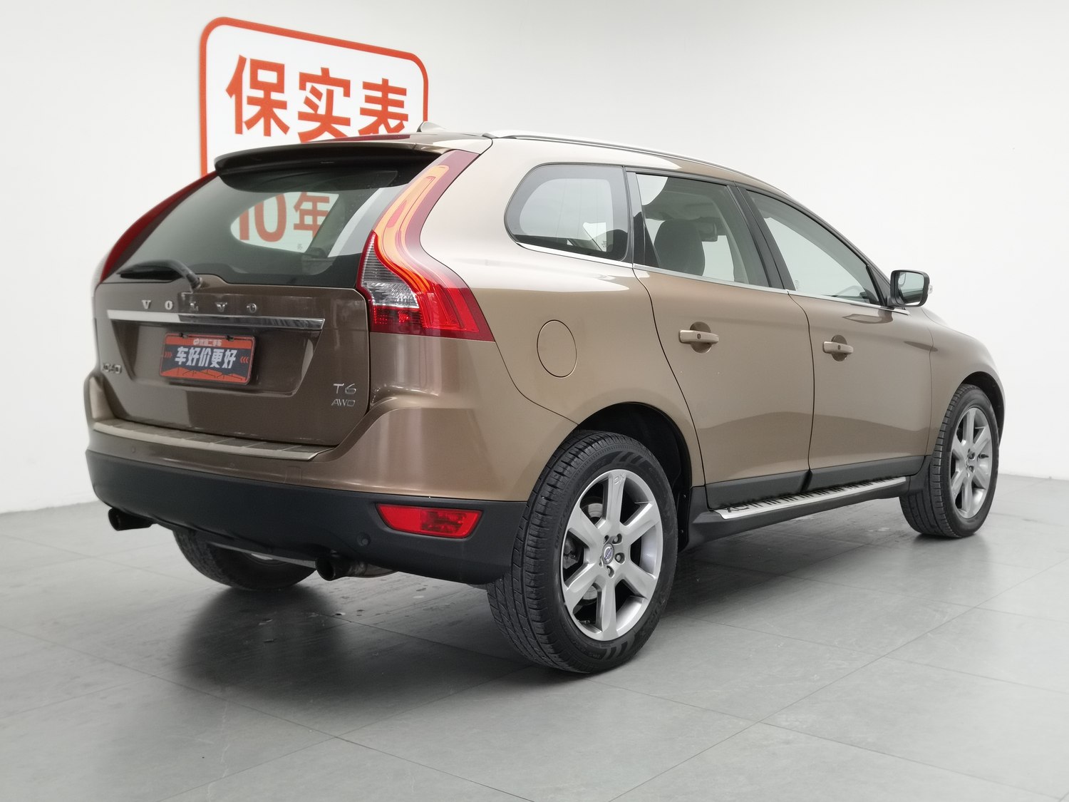 Used Volvo XC60 (Import) 2013 3.0 AT