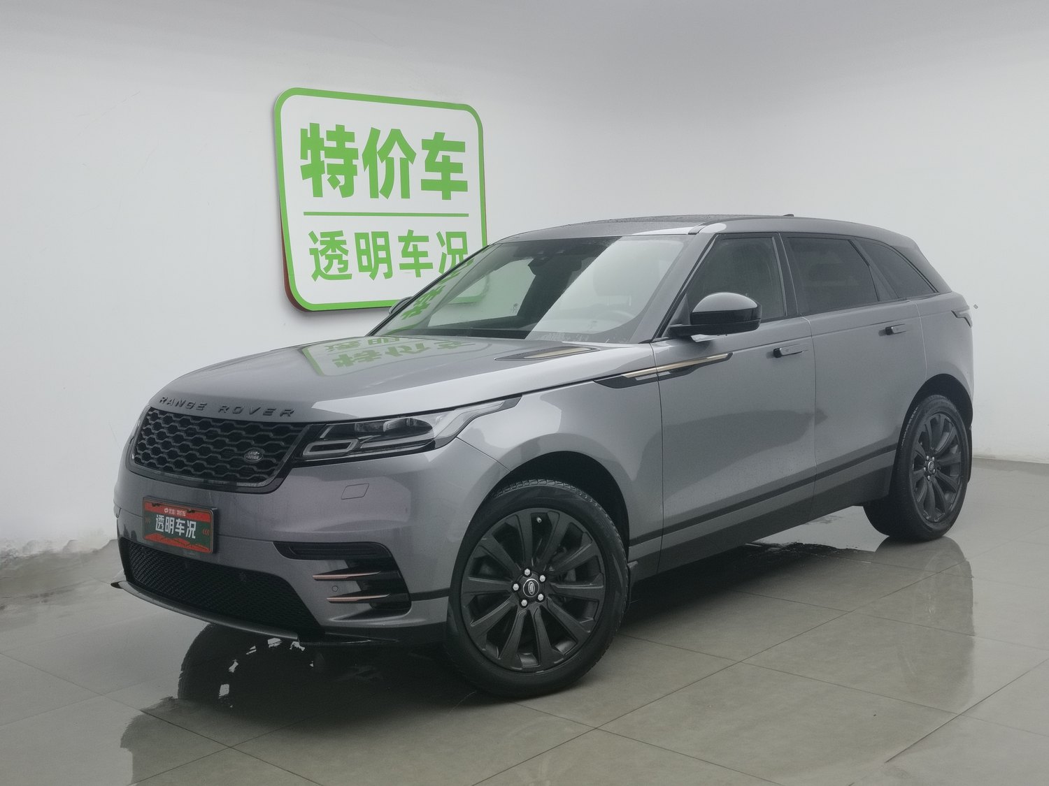 Used Land Rover Range Rover Velar 2020 3.0 AT
