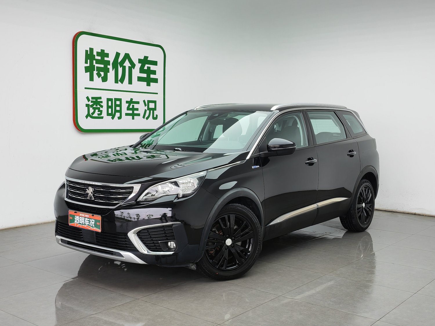 Used Peugeot 5008 2017 1.6 AT