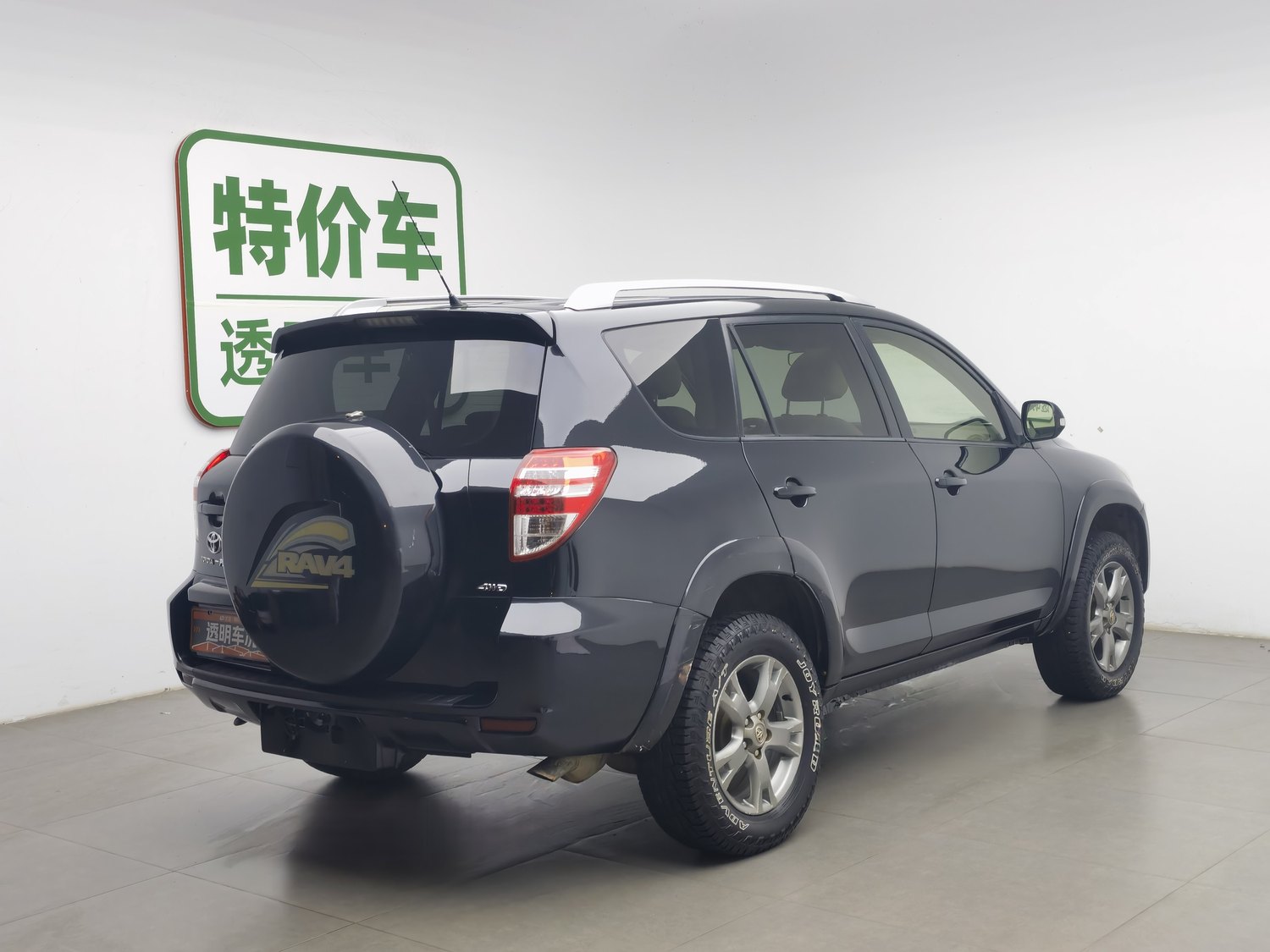 Used Toyota RAV4 2012 2.0 AT