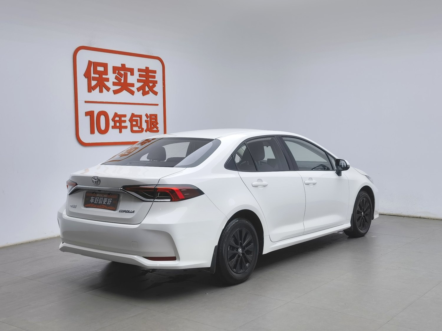 Used Toyota Corolla 2021 1.5 AT