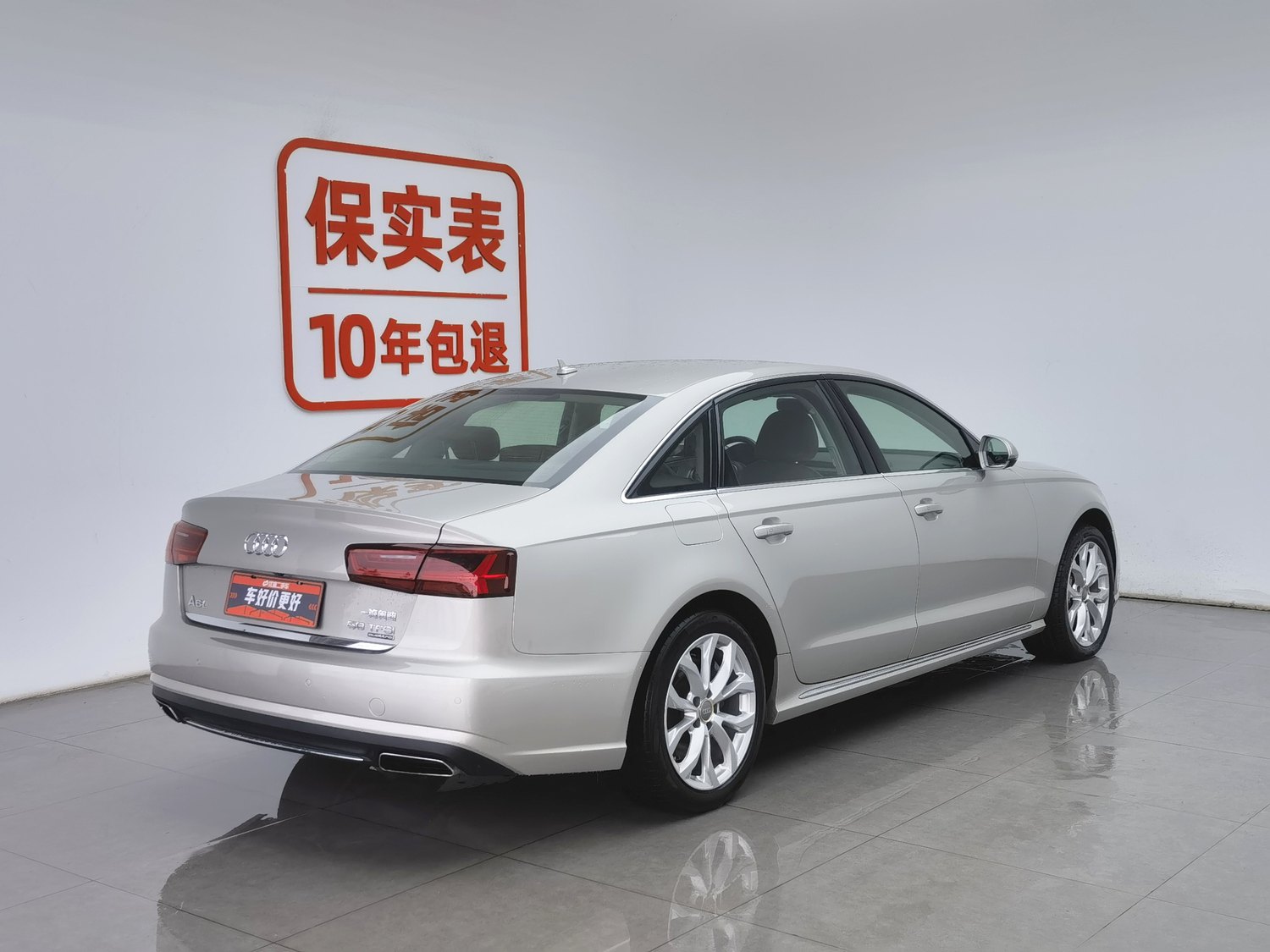 Used Audi A6L 2016 3.0 AT