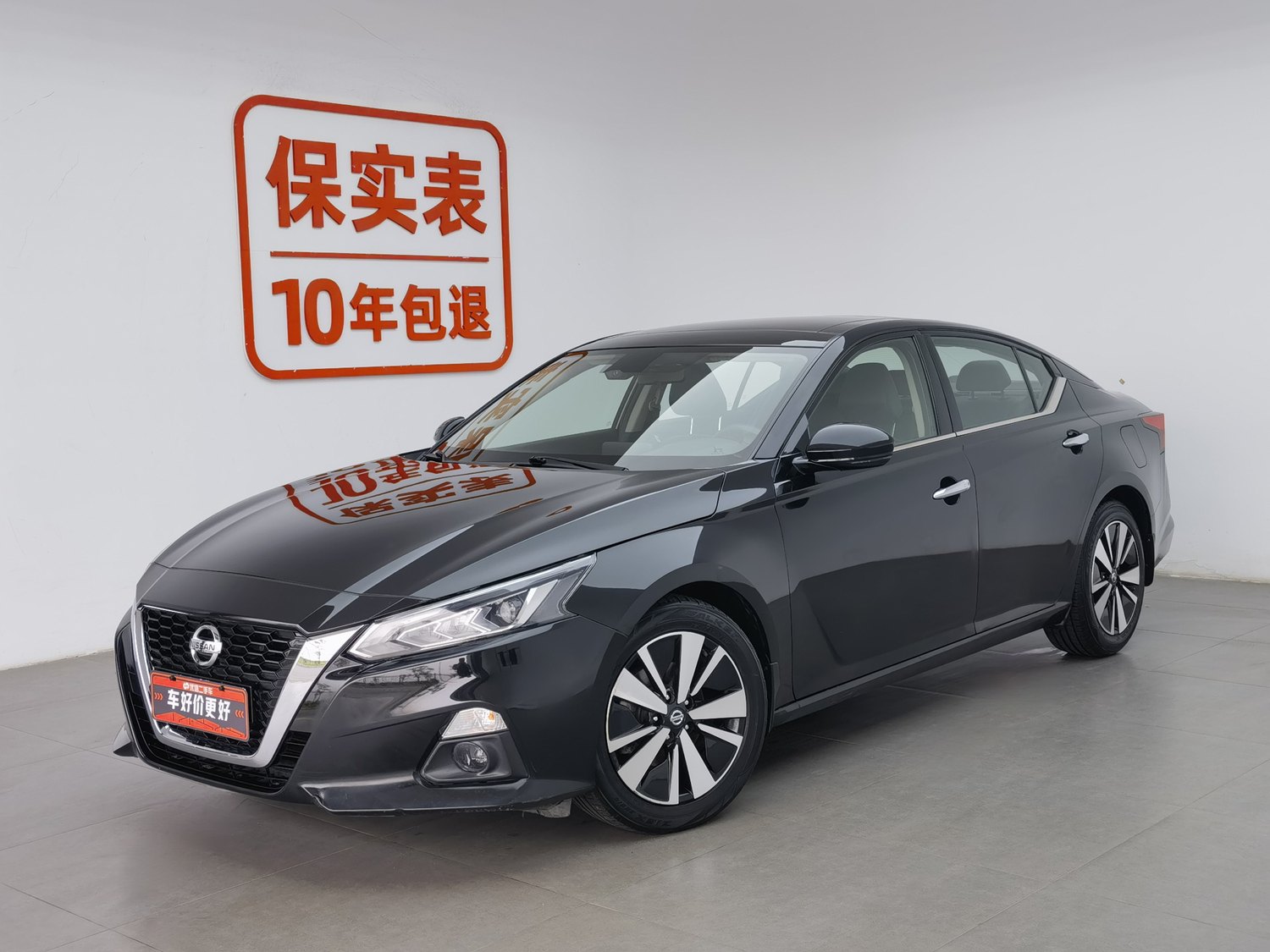 Used Nissan Teana 2021 2.0 AT