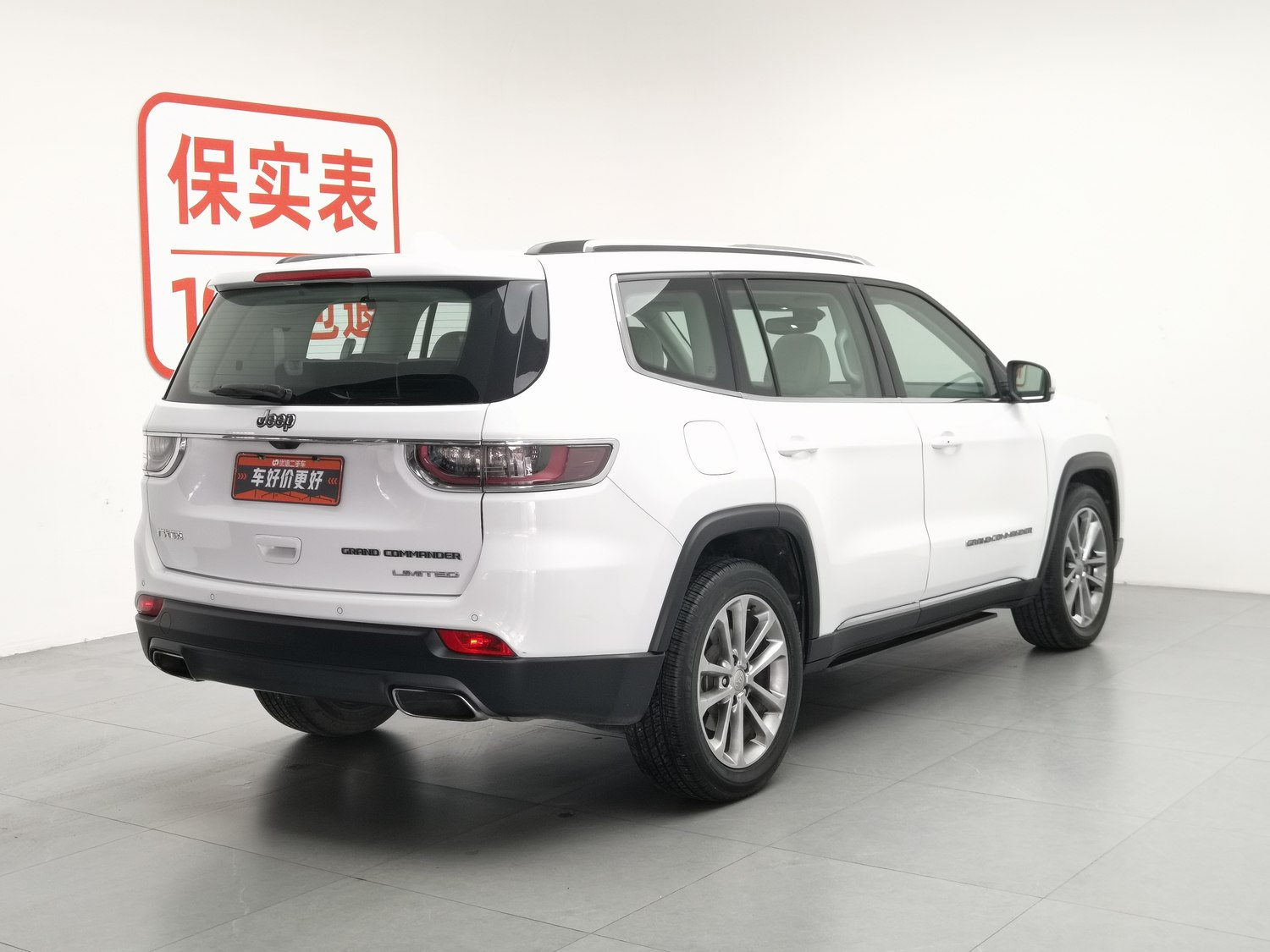 Used Jeep Commander 2018 2.0 AT