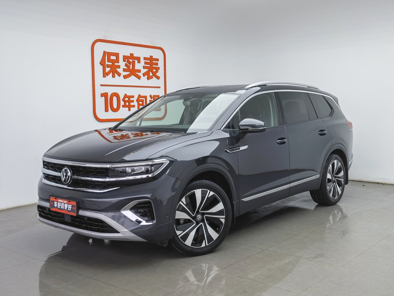 Used Volkswagen Talagon 2023 2.0 AT