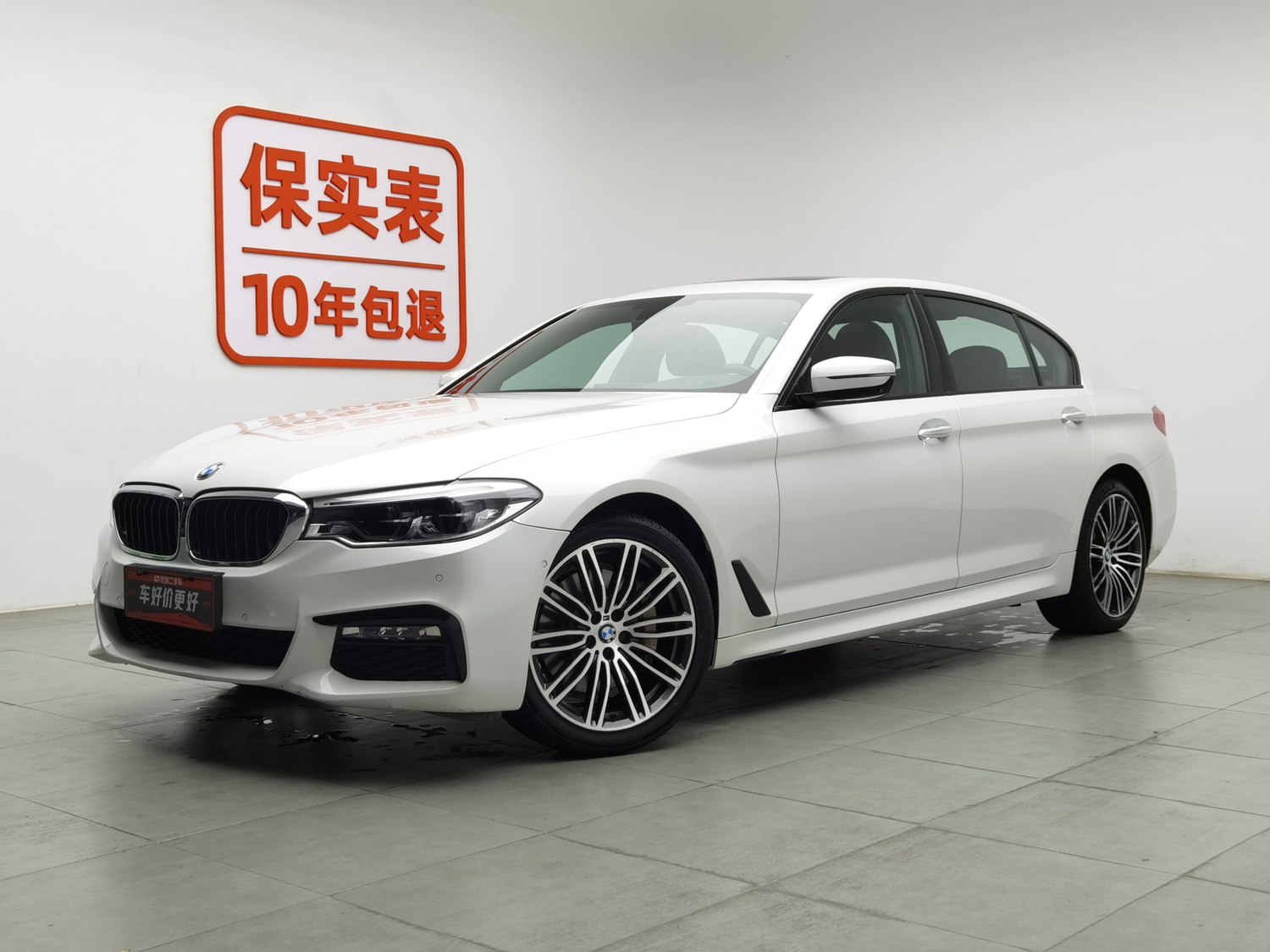 Used BMW THE5 2018 2.0 AT