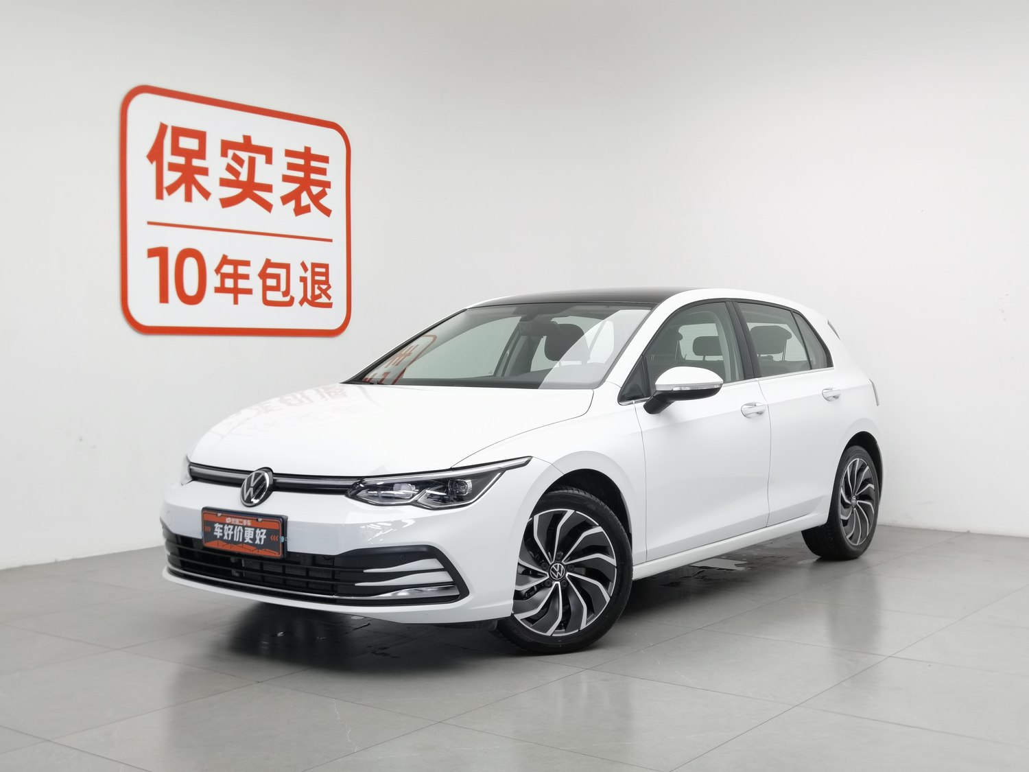 Used Volkswagen Golf 2023 1.4 AT