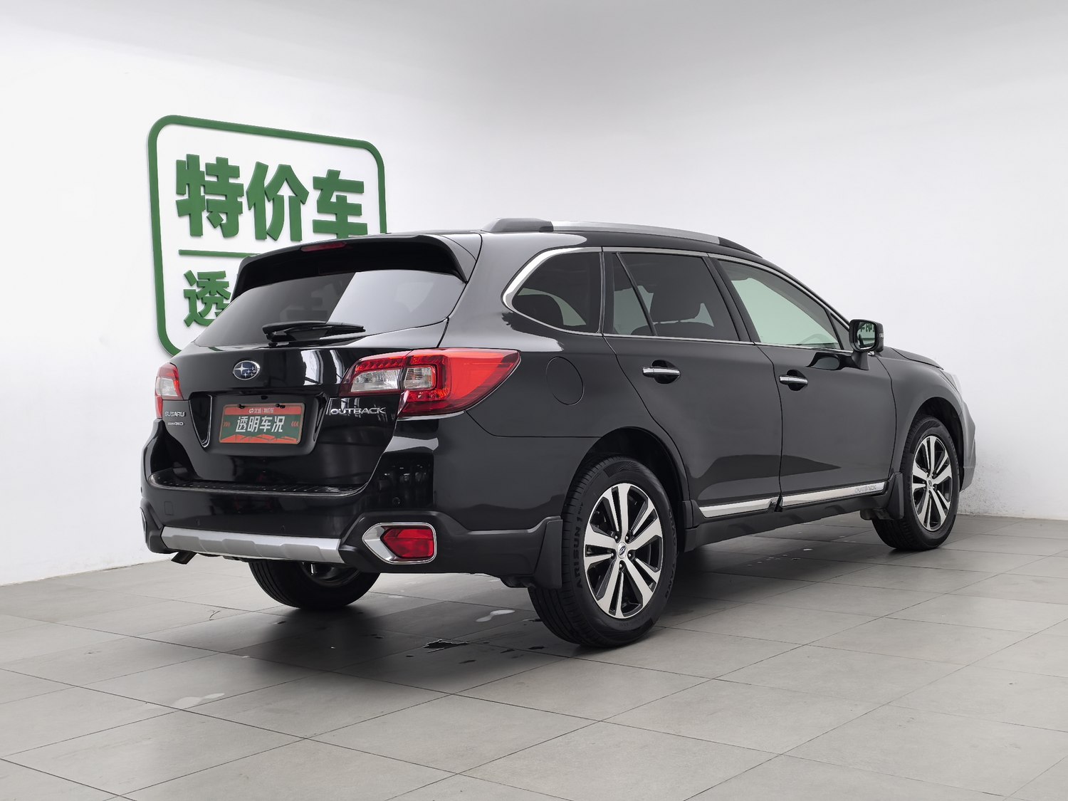 Used Subaru Outback 2018 2.5 AT