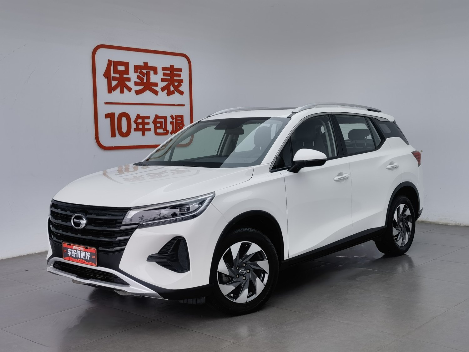 Used GAC Trumpchi GS4 2021 1.5 AT