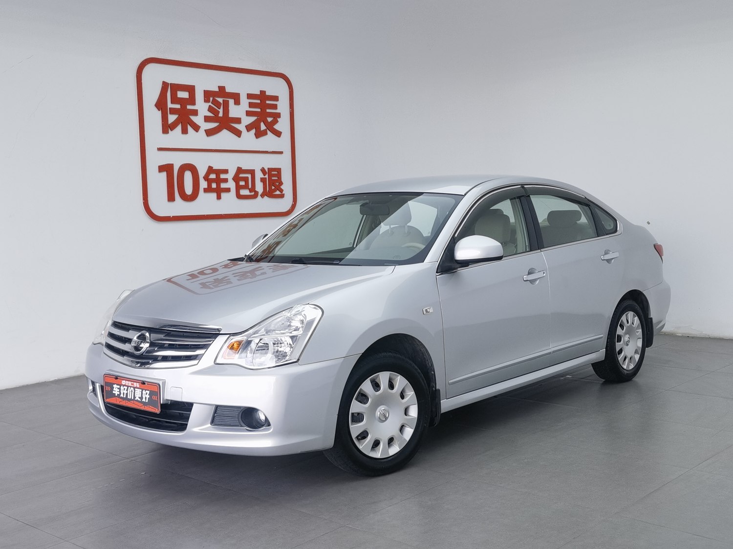Used Nissan Sylphy 2012 1.6 MT