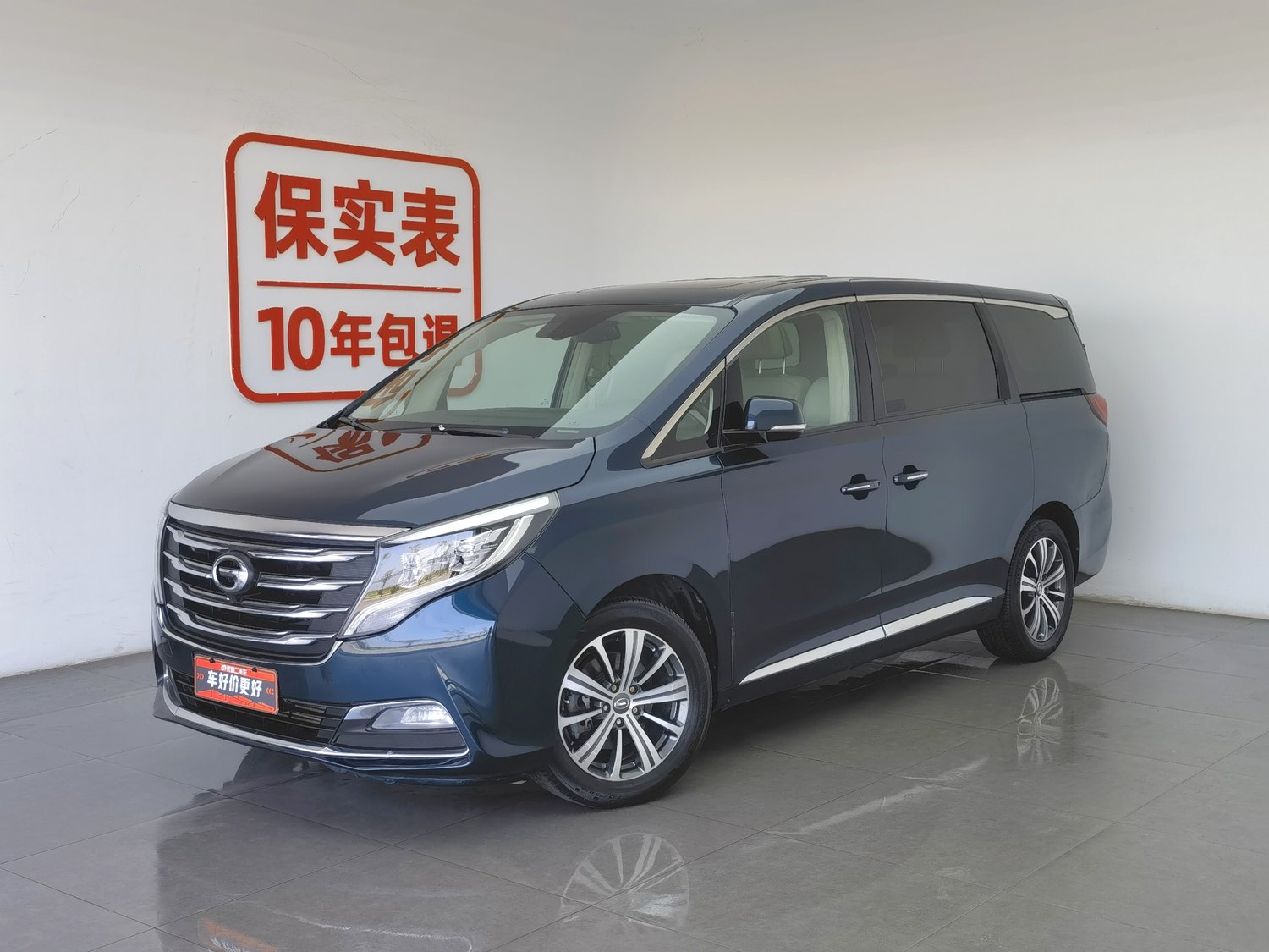Used GAC Trumpchi M8 2018 2.0 AT