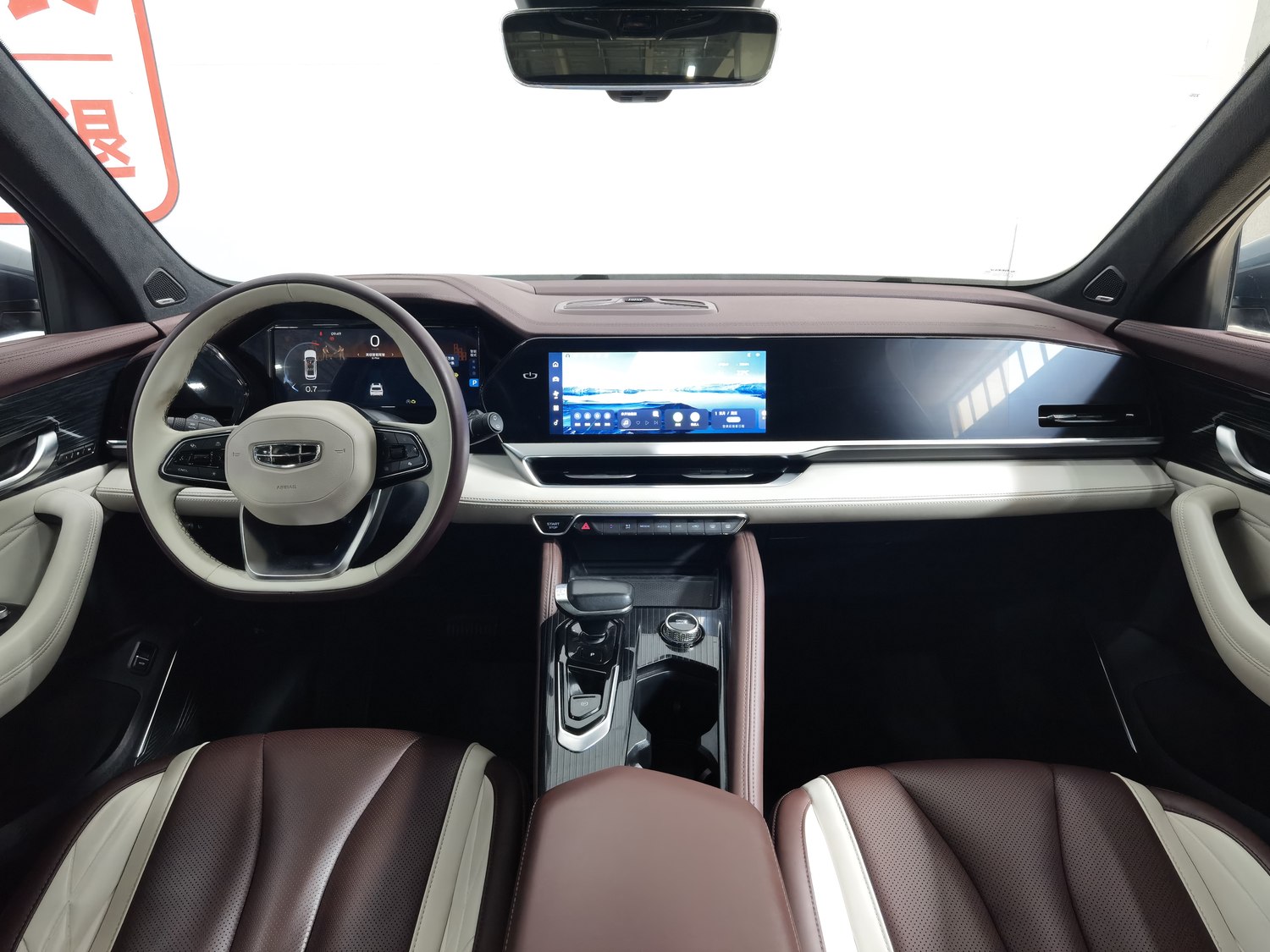 Used Geely Xingyue L 2021 2.0 AT