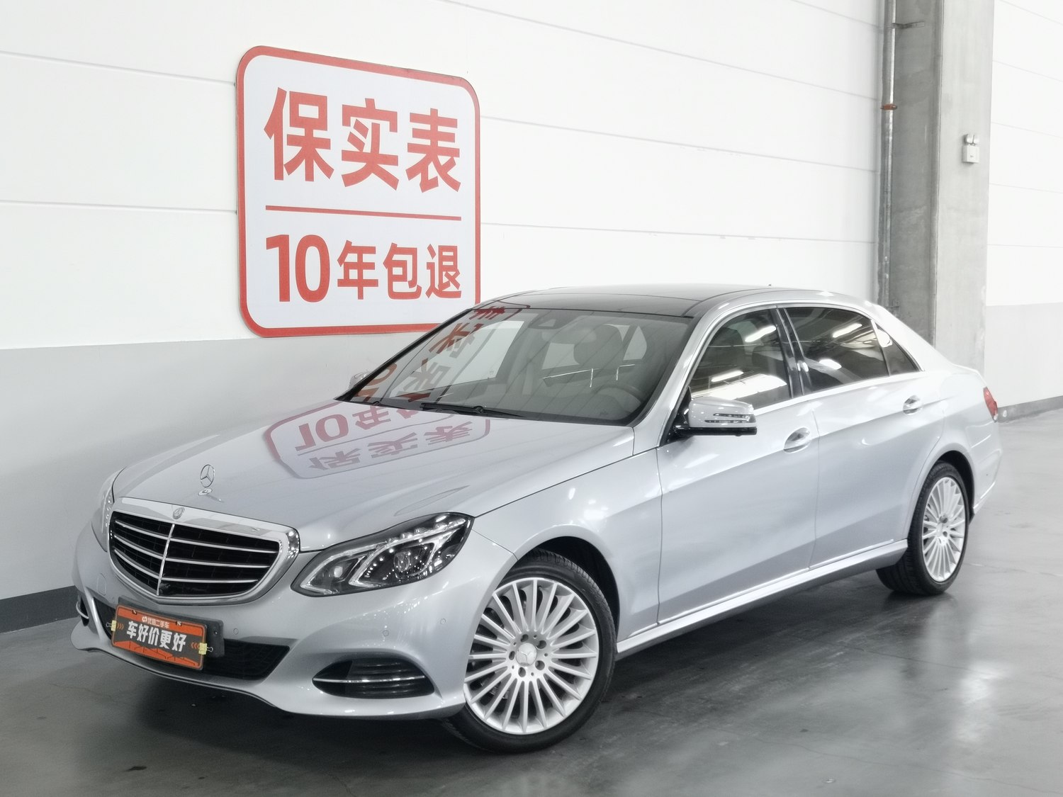 Used Mercedes-Benz E-Class 2014 1.8 AT