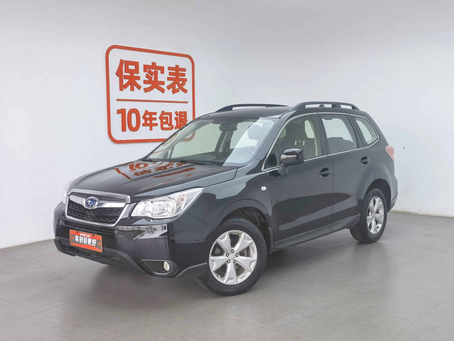 Used Subaru Forester 2013 2.0 AT