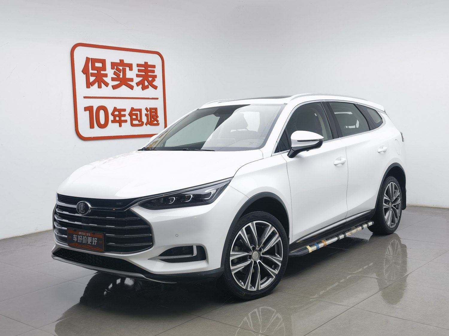 Used BYD Tang 2018 2.0 AT