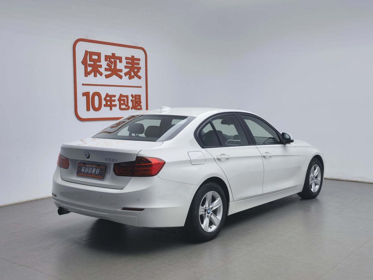 Used BMW THE3 2013 2.0 AT