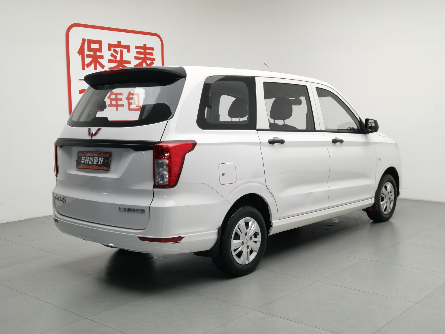 Used Wuling Hongguang 2021 1.5 MT