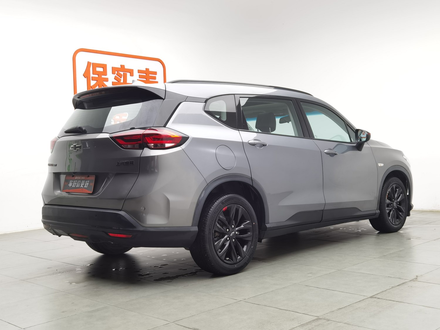 Used Chevrolet Orlando 2018 1.3 AT