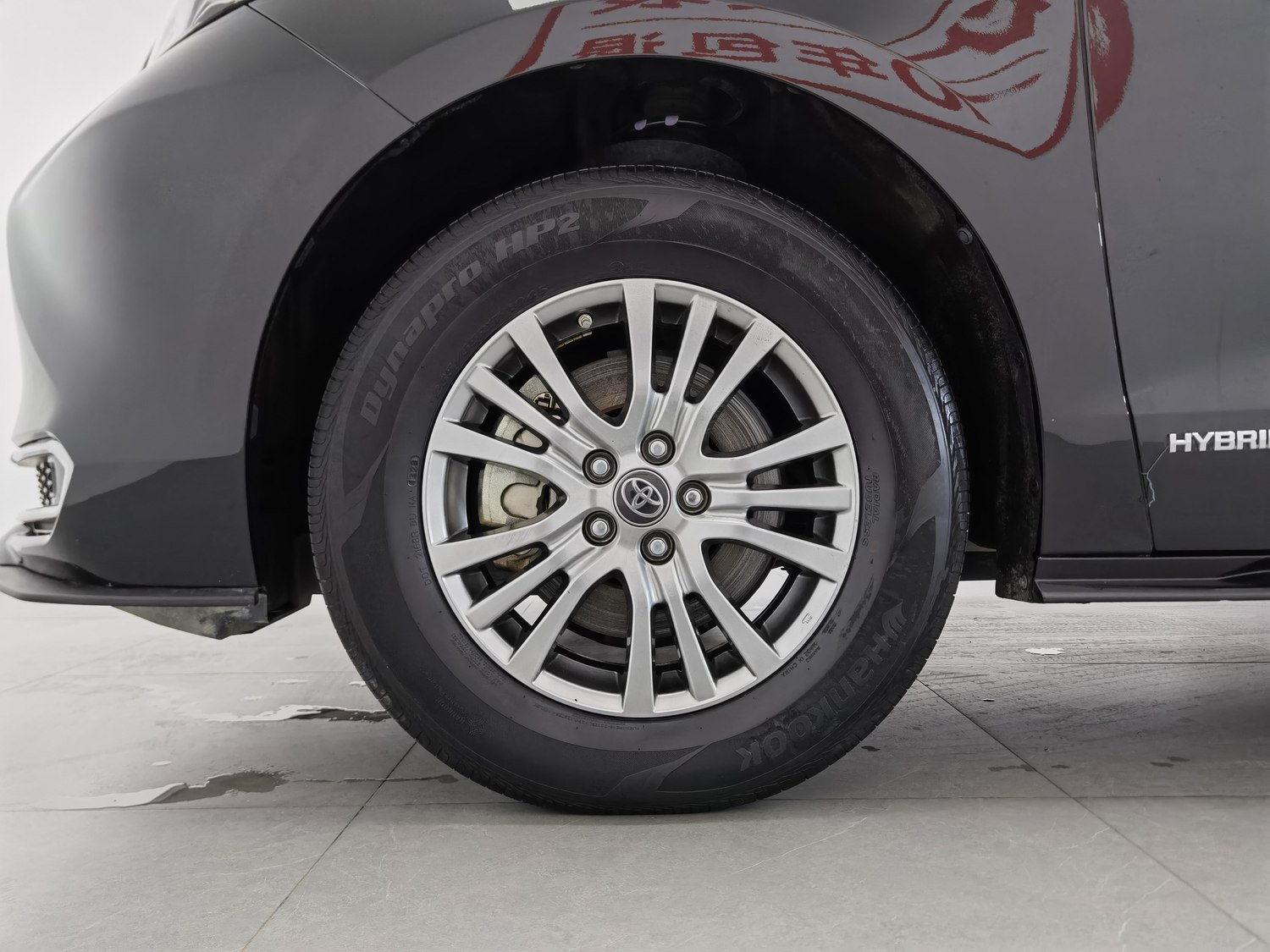 Used Toyota Sienna 2023 2.5 AT