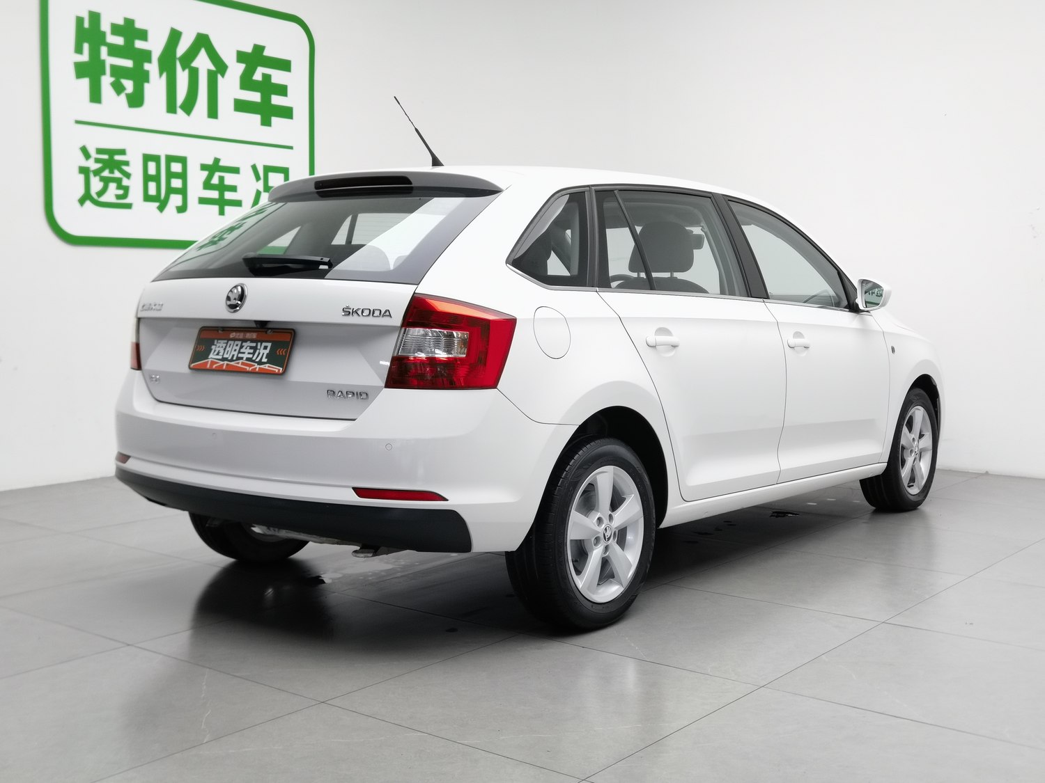 Used Skoda Rapid Spaceback 2016 1.6 MT