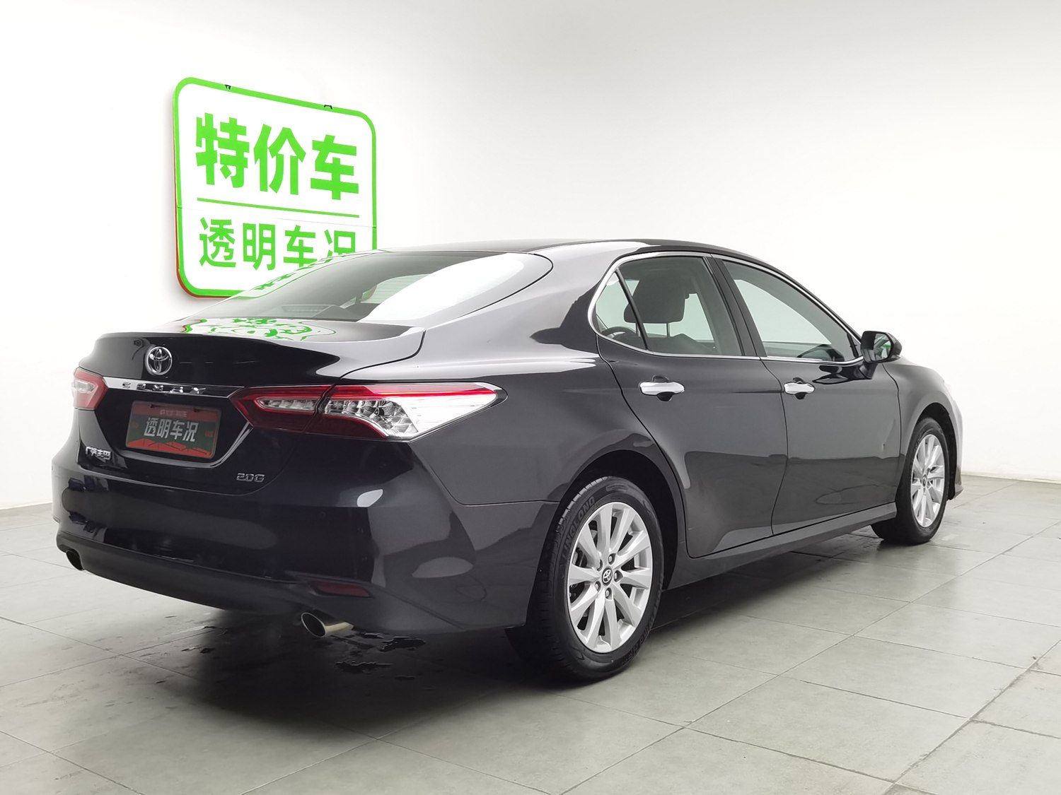 Used Toyota Camry 2019 2.0 AT