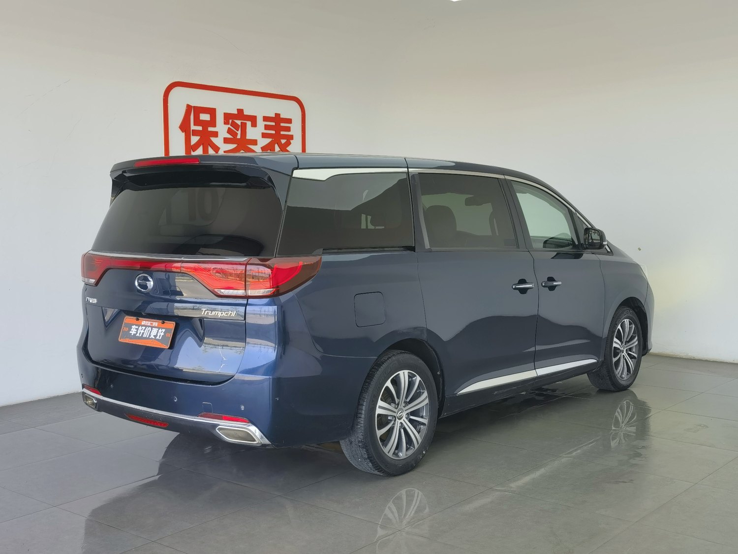 Used GAC Trumpchi M8 2018 2.0 AT