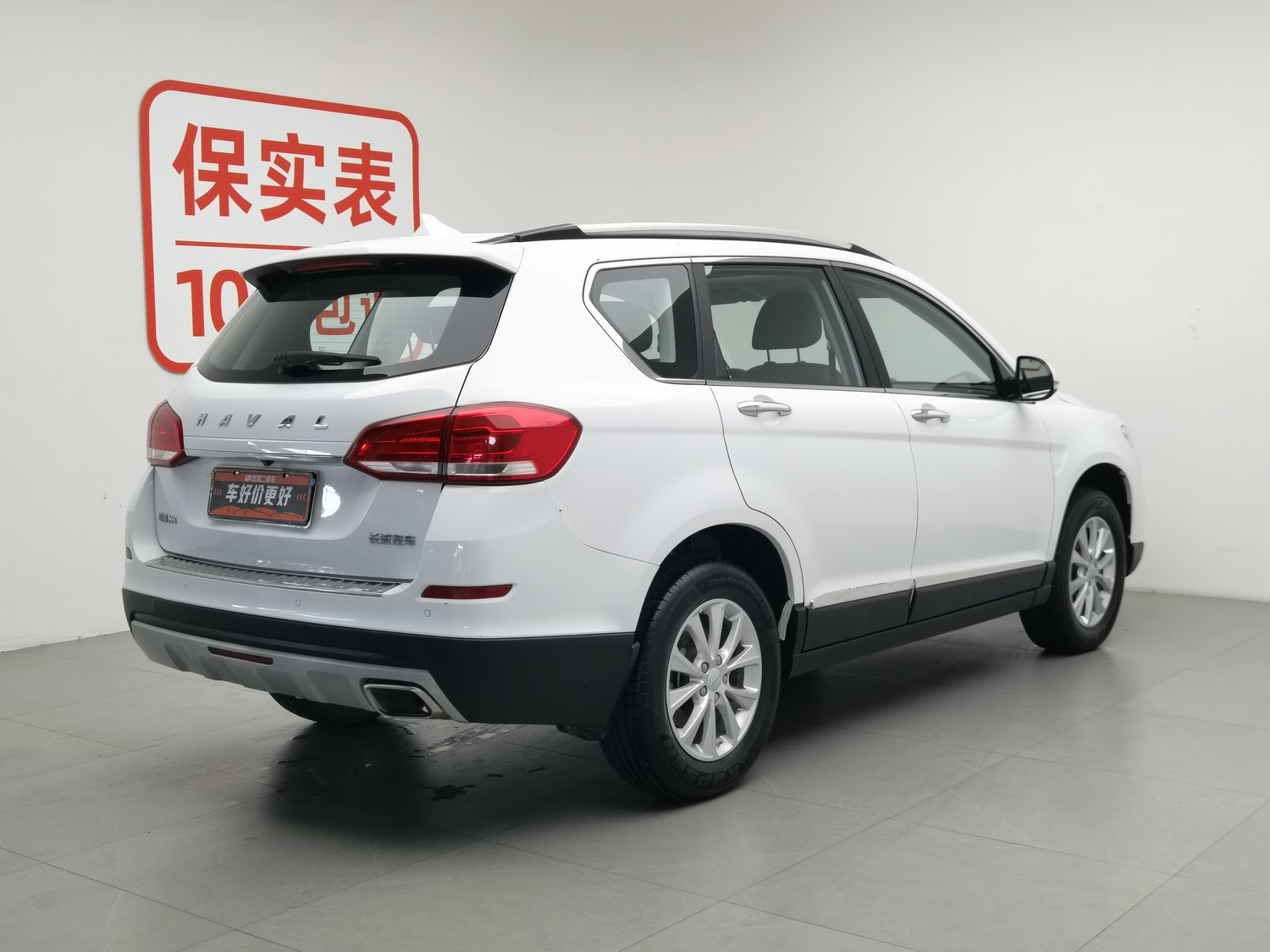 Used Haval H6 2019 1.5 MT