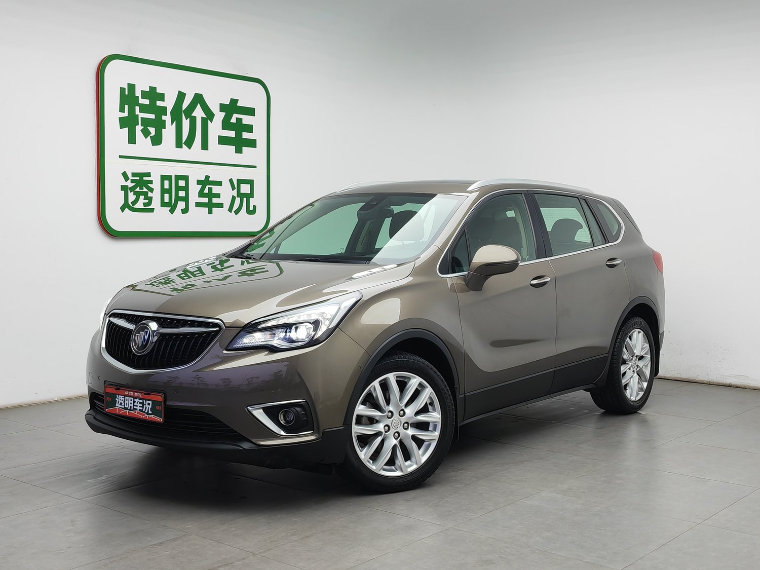Used Buick Envision 2019 2.0 AT