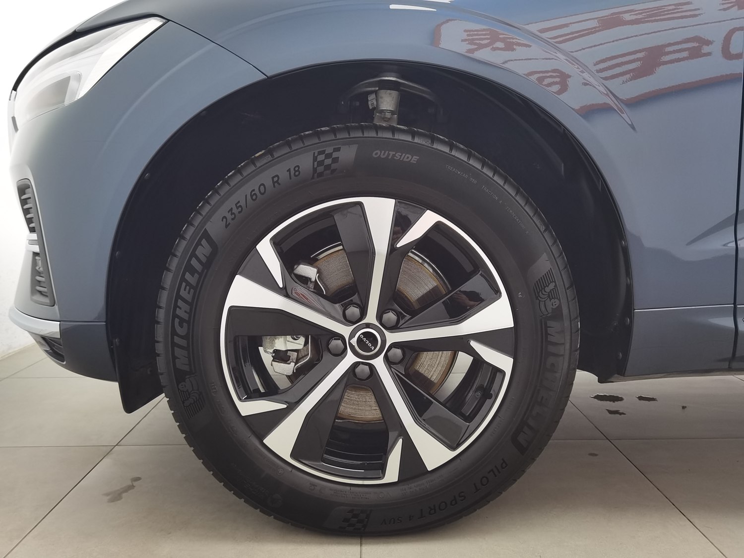 Used Volvo XC60 2026 2.0 AT