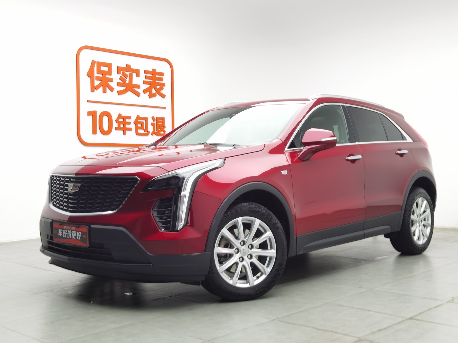 Used Cadillac XT4 2021 2.0 AT