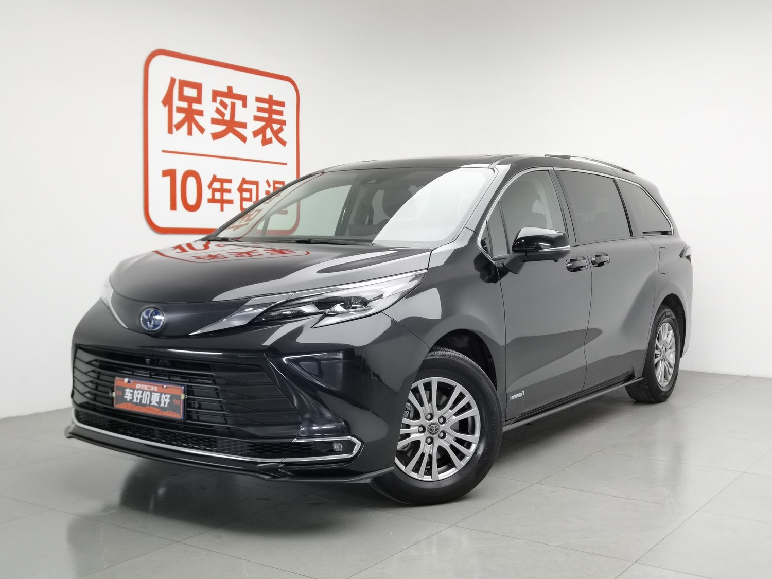 Used Toyota Sienna 2023 2.5 AT