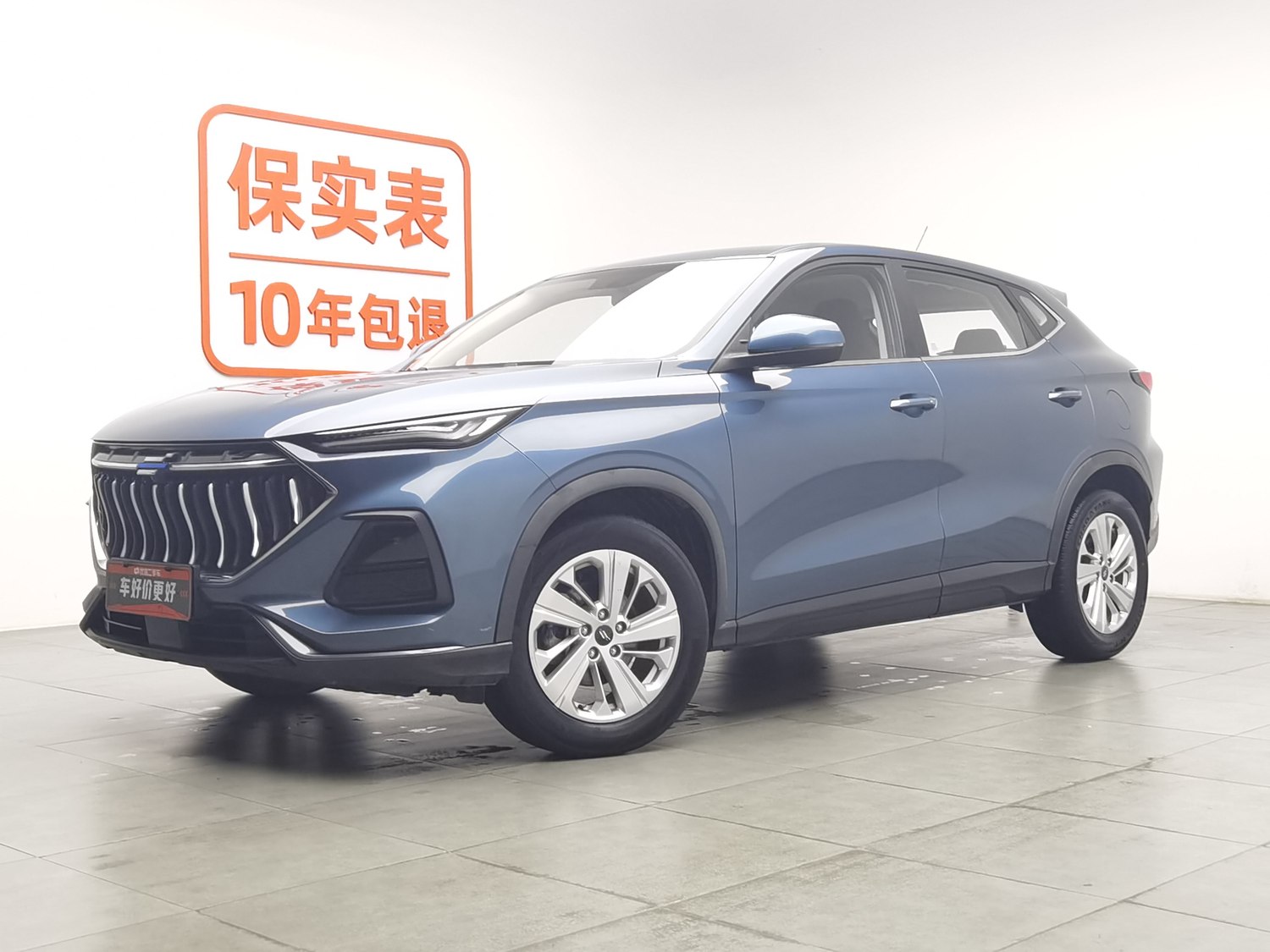 Used Changan Oshan Oshan X5 2021 1.6 AT