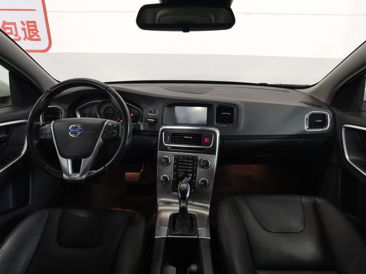 Used Volvo S60 2015 2.0 AT