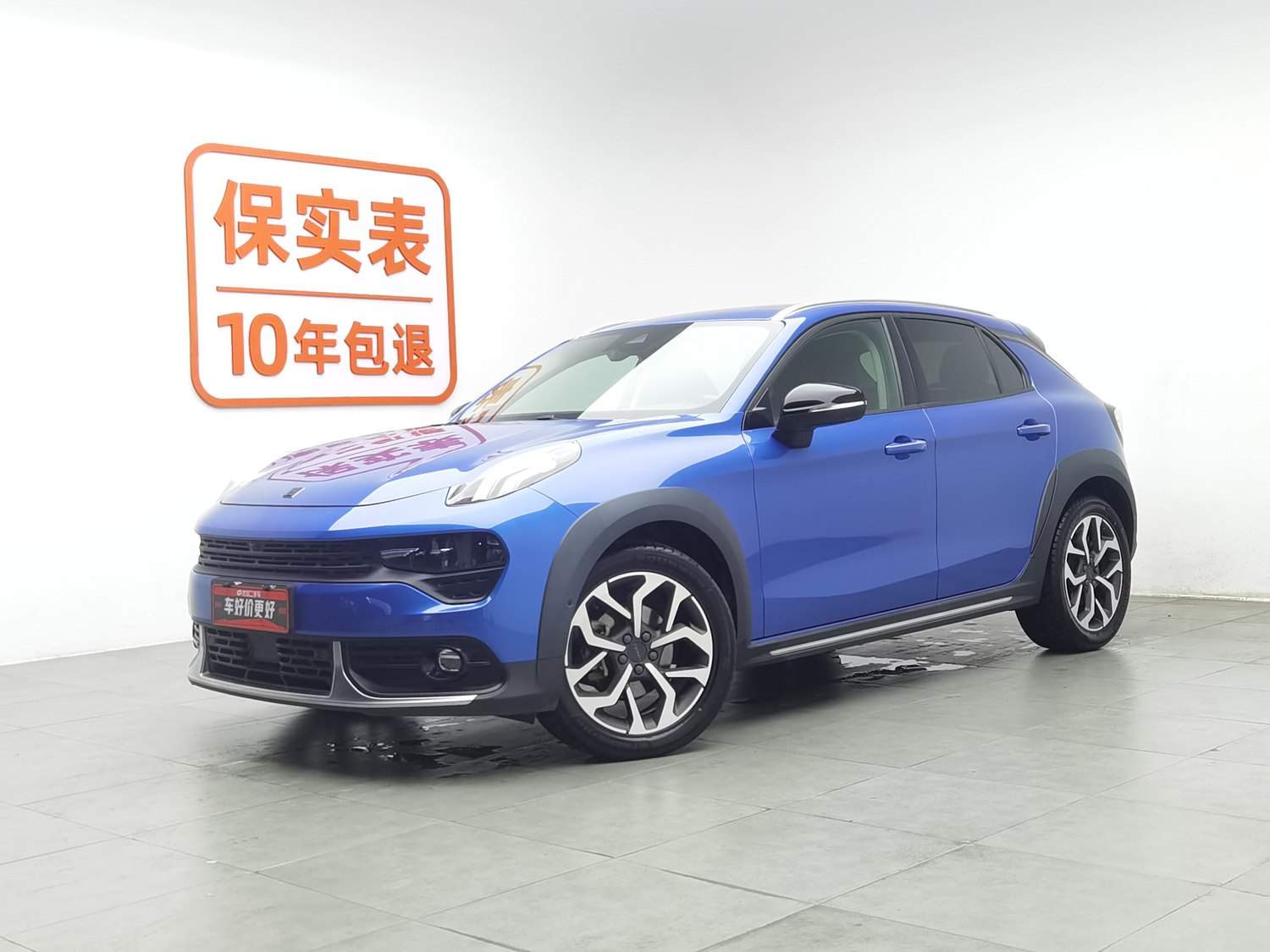 Used Lynk & Co 02 2019 2.0 AT