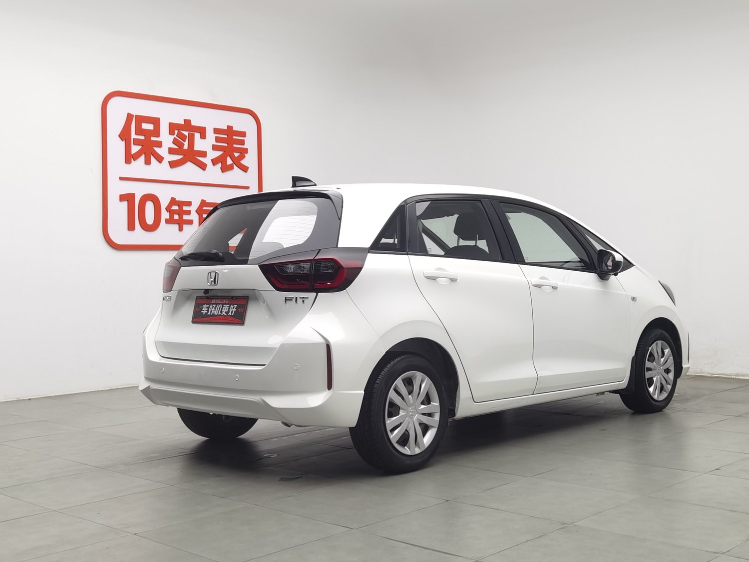 Used Honda Fit 2021 1.5 AT