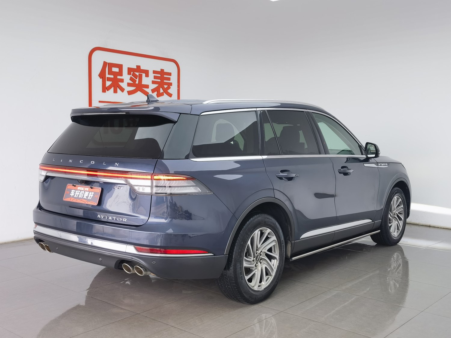 Used Lincoln Aviator 2021 3.0 AT