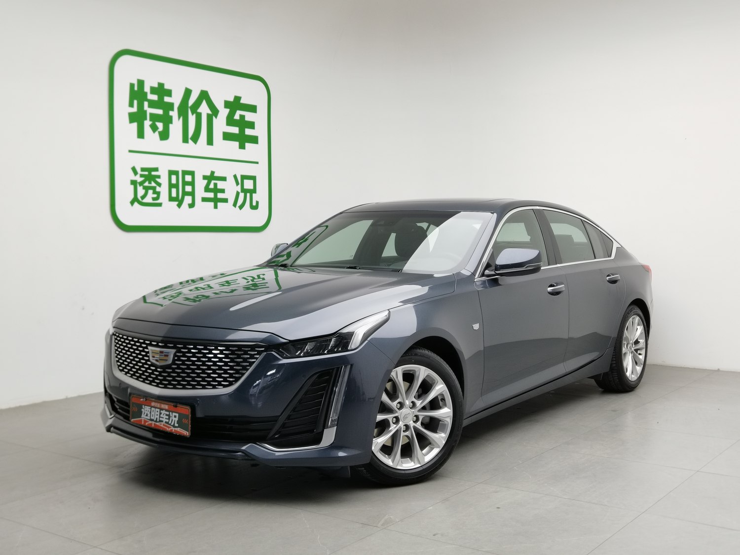 Used Cadillac CT5 2021 2.0 AT
