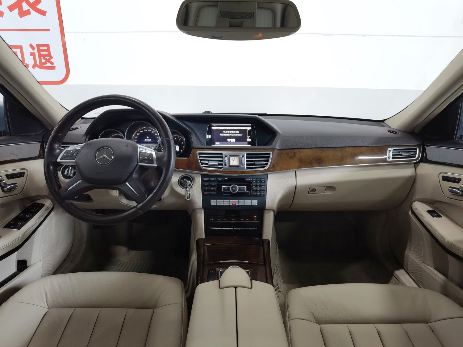 Used Mercedes-Benz E-Class 2014 1.8 AT