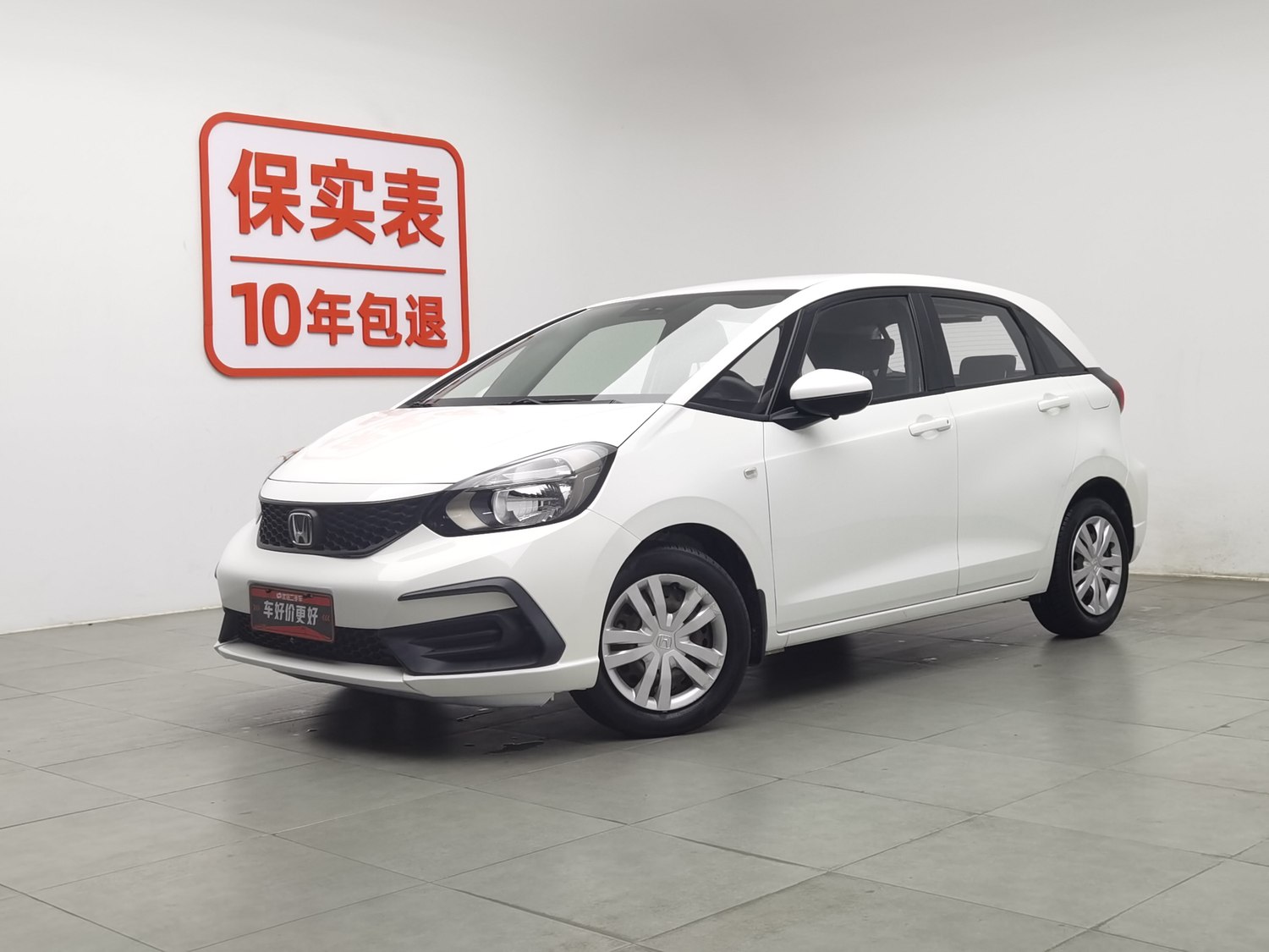 Used Honda Fit 2021 1.5 AT