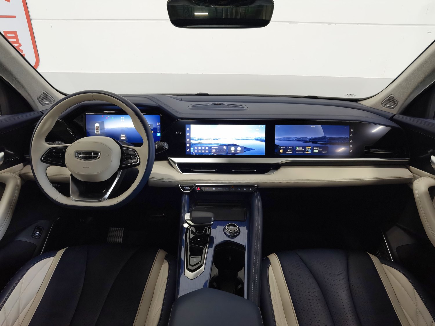 Used Geely Xingyue L 2022 1.5 AT