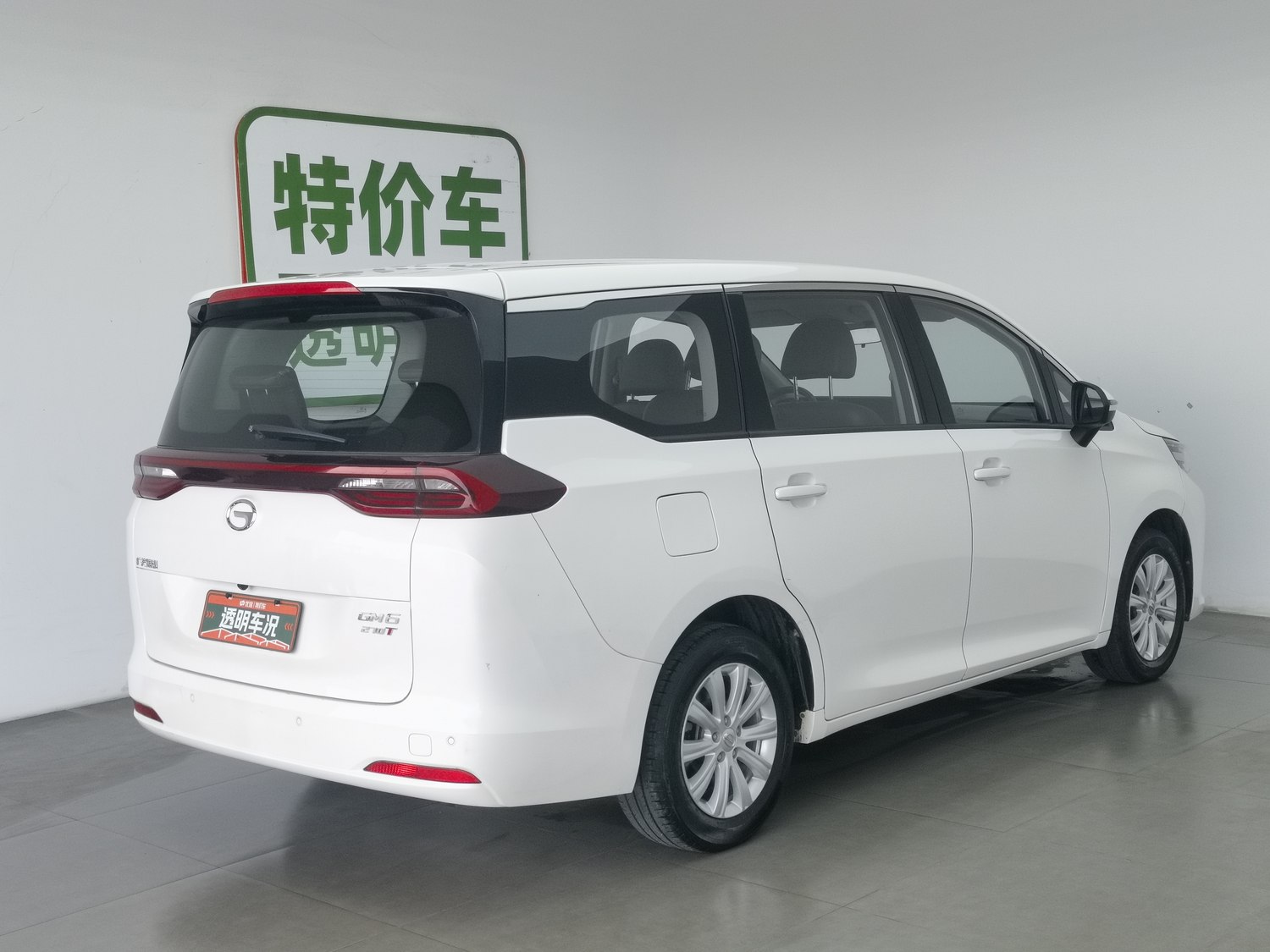 Used GAC Trumpchi M6 2019 1.5 AT