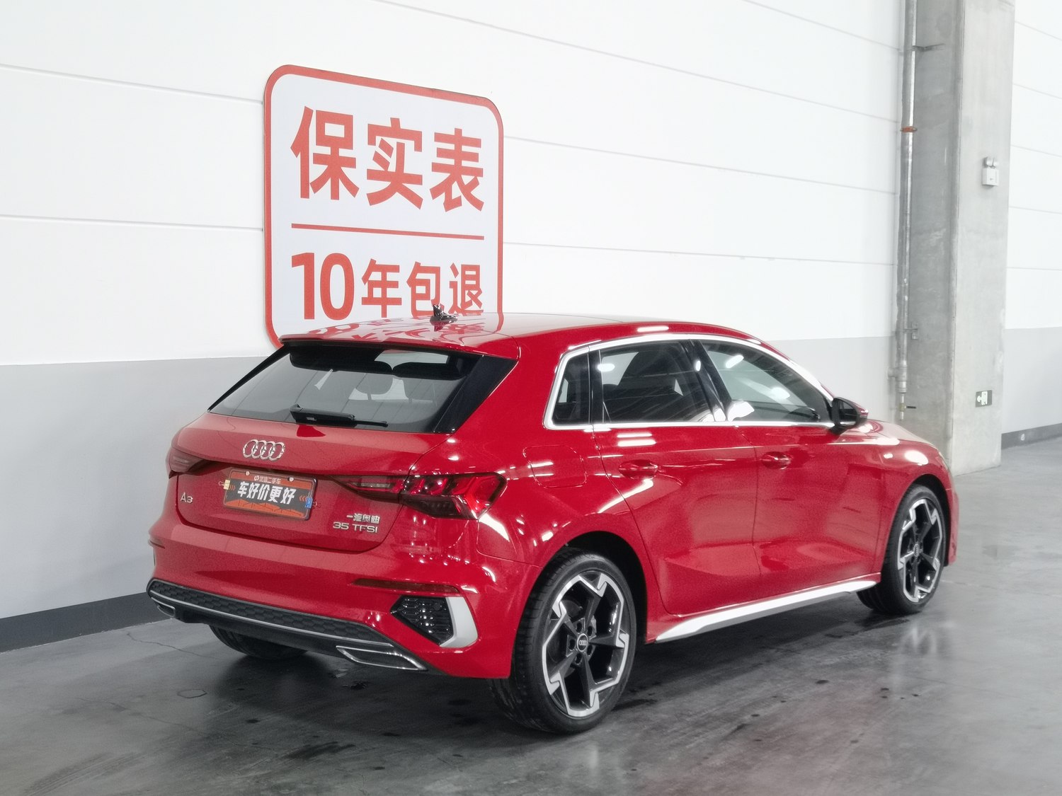 Used Audi A3 2023 1.4 AT