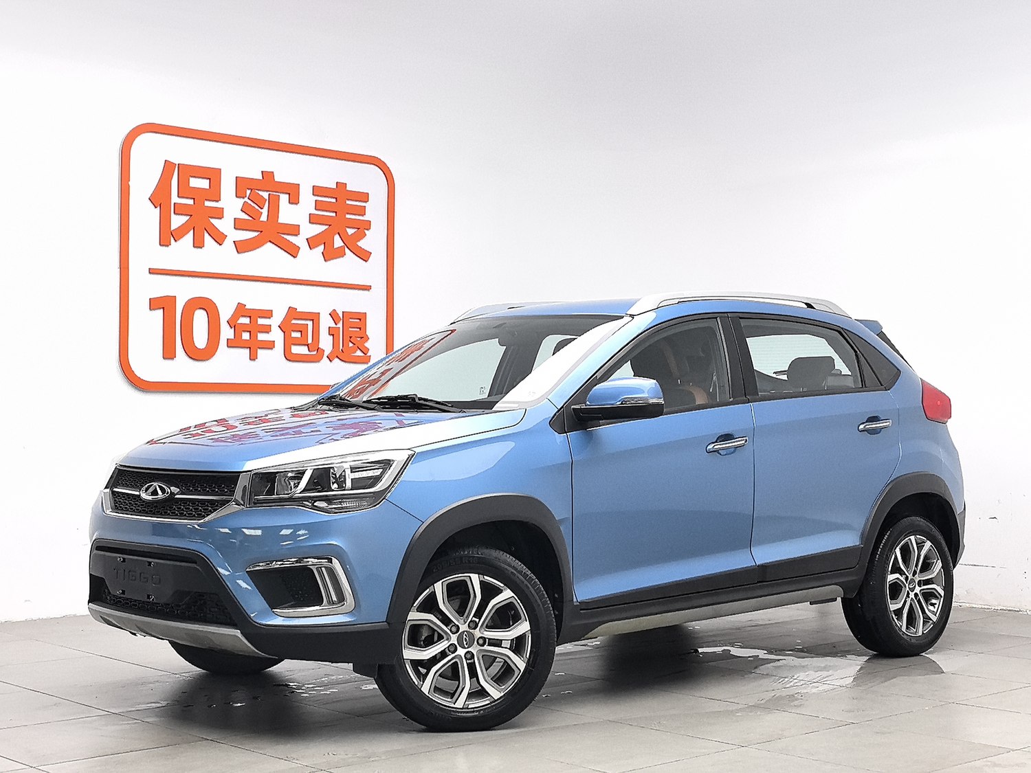 Used Chery Tiggo 3X 2017 1.5 MT